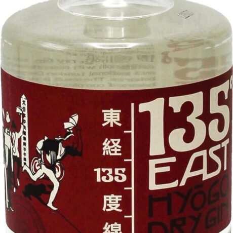 135 EAST HYOGO JAPANESE DRY GIN