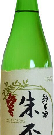 CHIYONOSONO SHUZO SHARED PROMISE JUNMAI