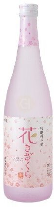 HANA KIZAKURA GINJO SAKE 720ML