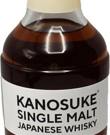 KANOSUKE FIRST EDITION 2021 SHOCHU CASK