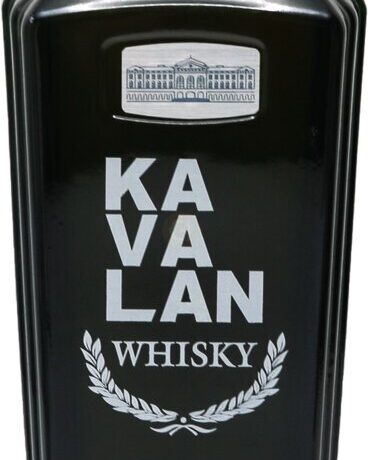 KAVALAN CONCERTMASTER 750
