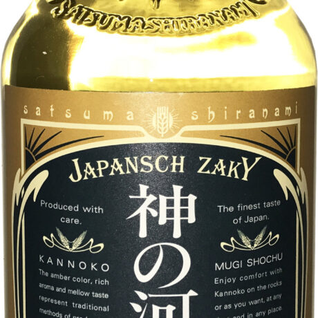 SATSUMA GODAI IMO SHOCHU