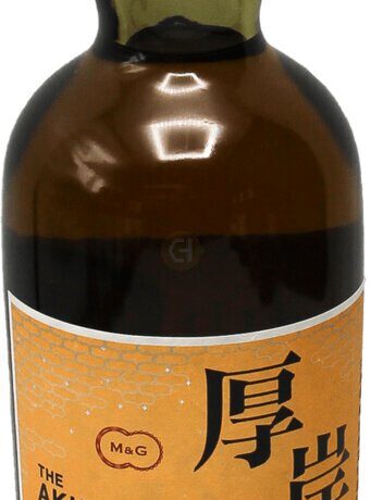 AKKESHI SHOSHO SUMMER FADES 700ML